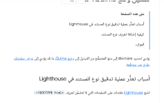 Screenshot_7.png