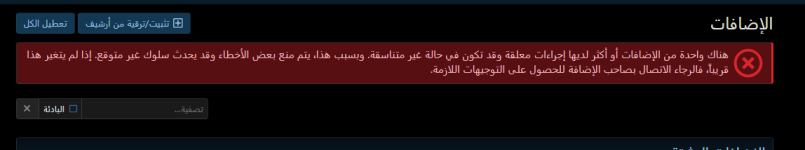 Screenshot_8.png