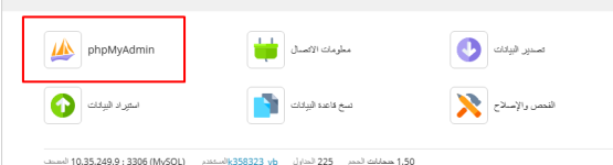 Screenshot_9.png