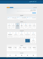 iinkor.com-example-4.png