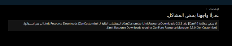 Screenshot_8.png