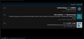 Screenshot 2026-08-08 122748.png